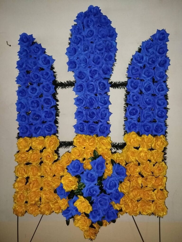 Код: Герб, ціна 2300 грн