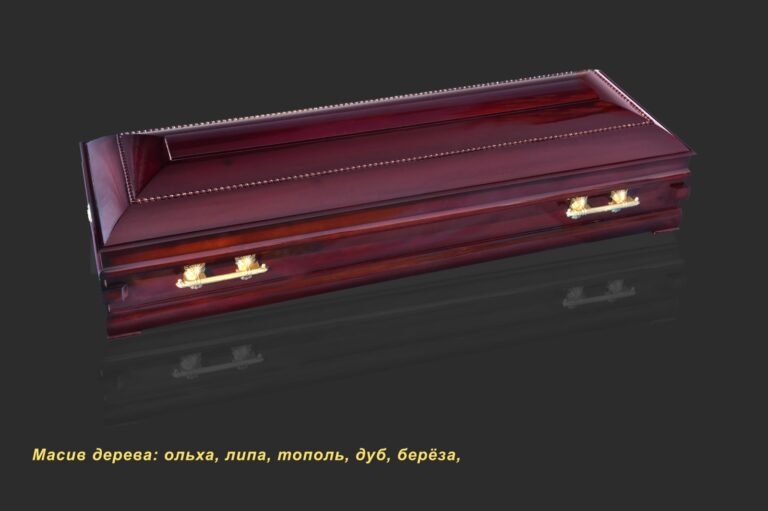 БОЧКА