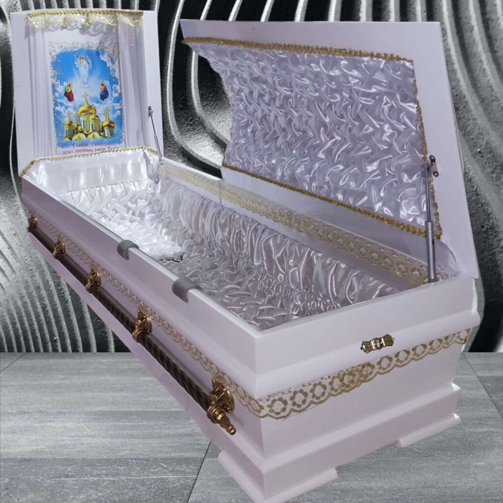 саркофаг 1
